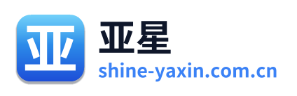 亚星